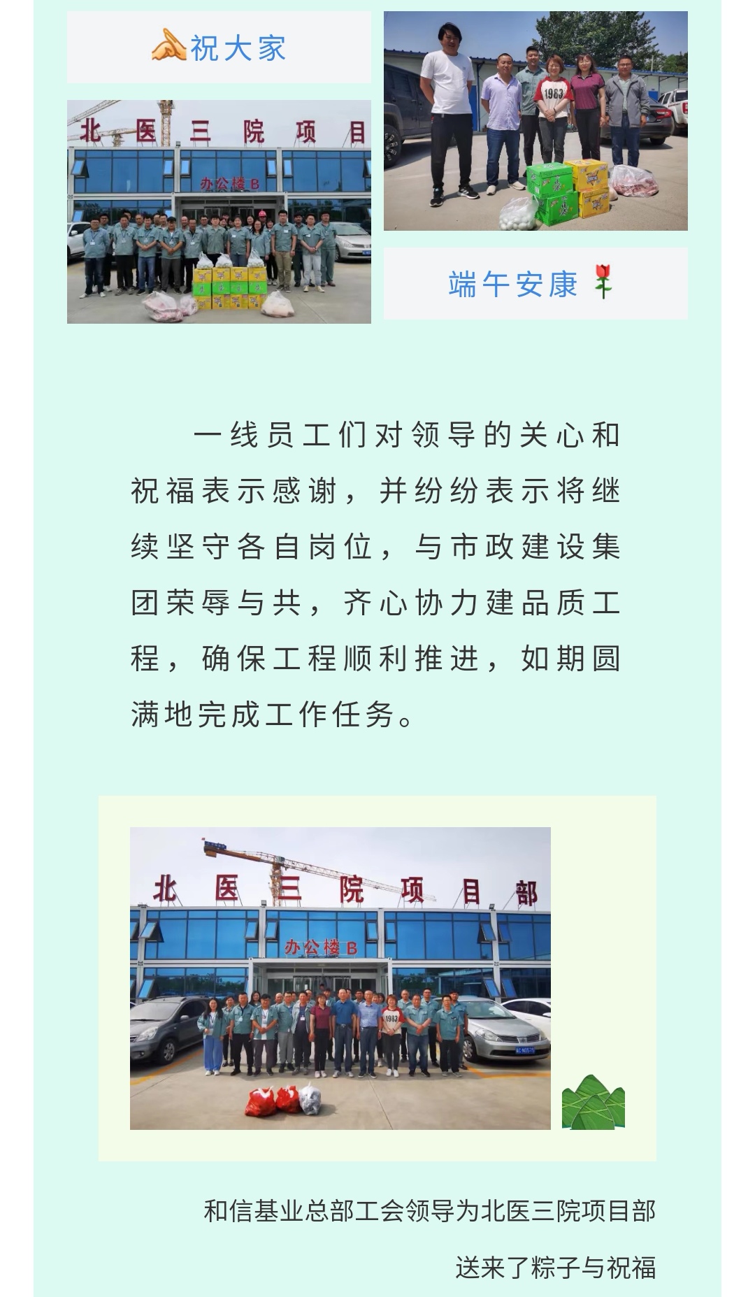 �������ǲ�_��ҳ���