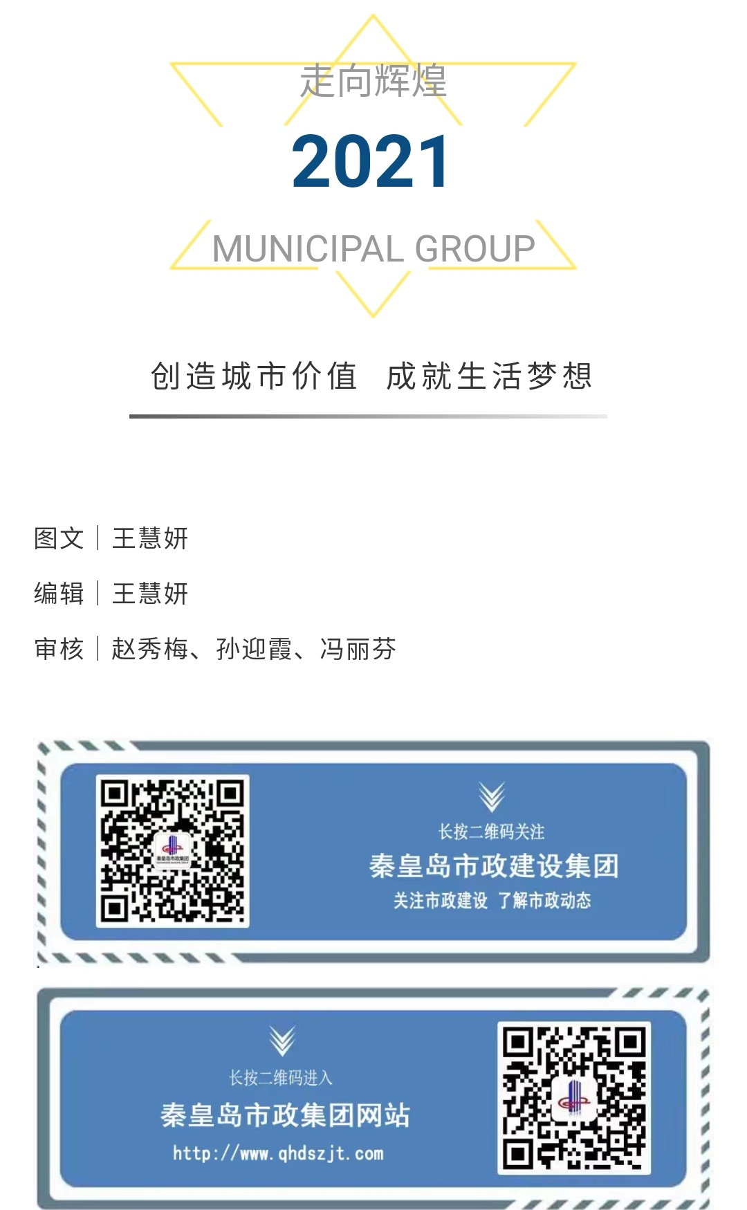 �������ǲ�_��ҳ���