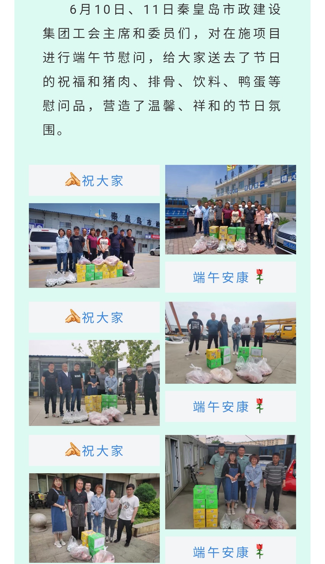 �������ǲ�_��ҳ���