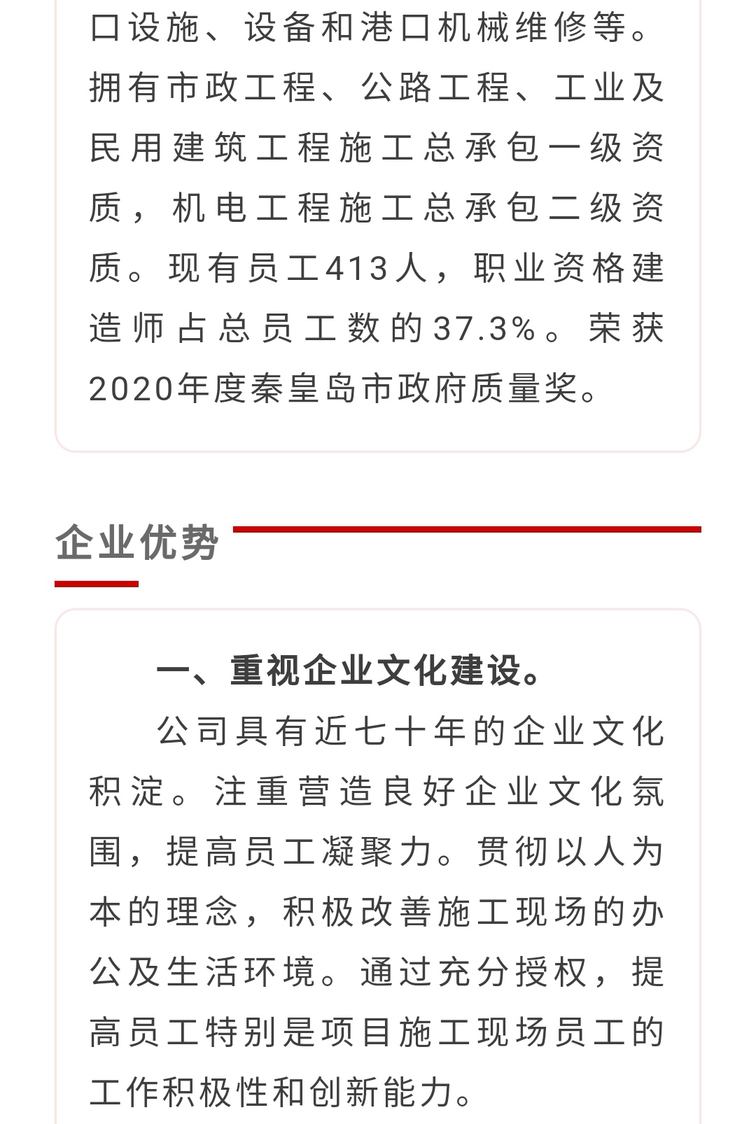 �������ǲ�_��ҳ���