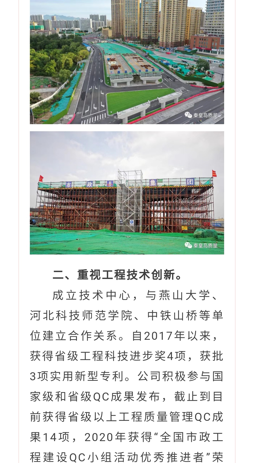 �������ǲ�_��ҳ���