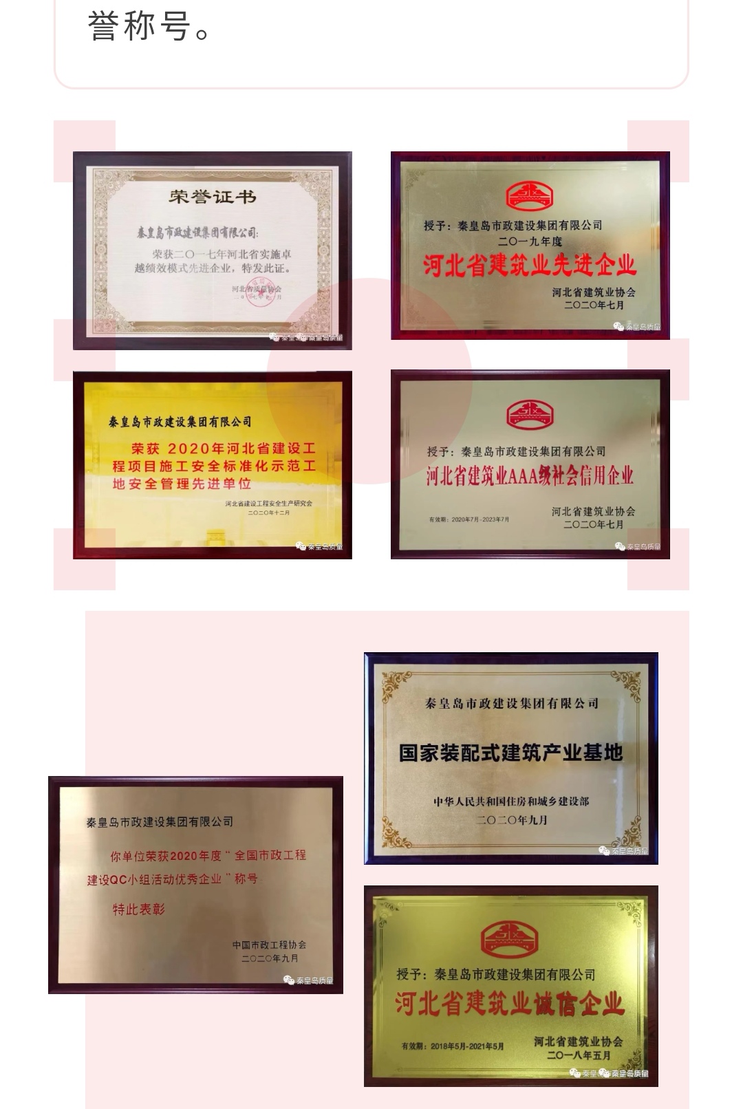 �������ǲ�_��ҳ���