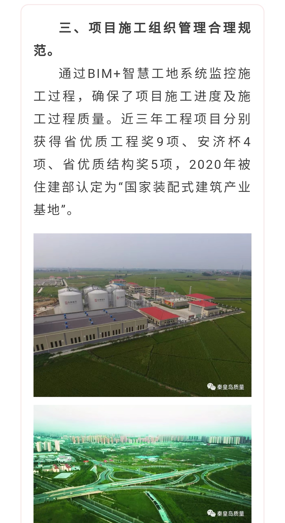 �������ǲ�_��ҳ���