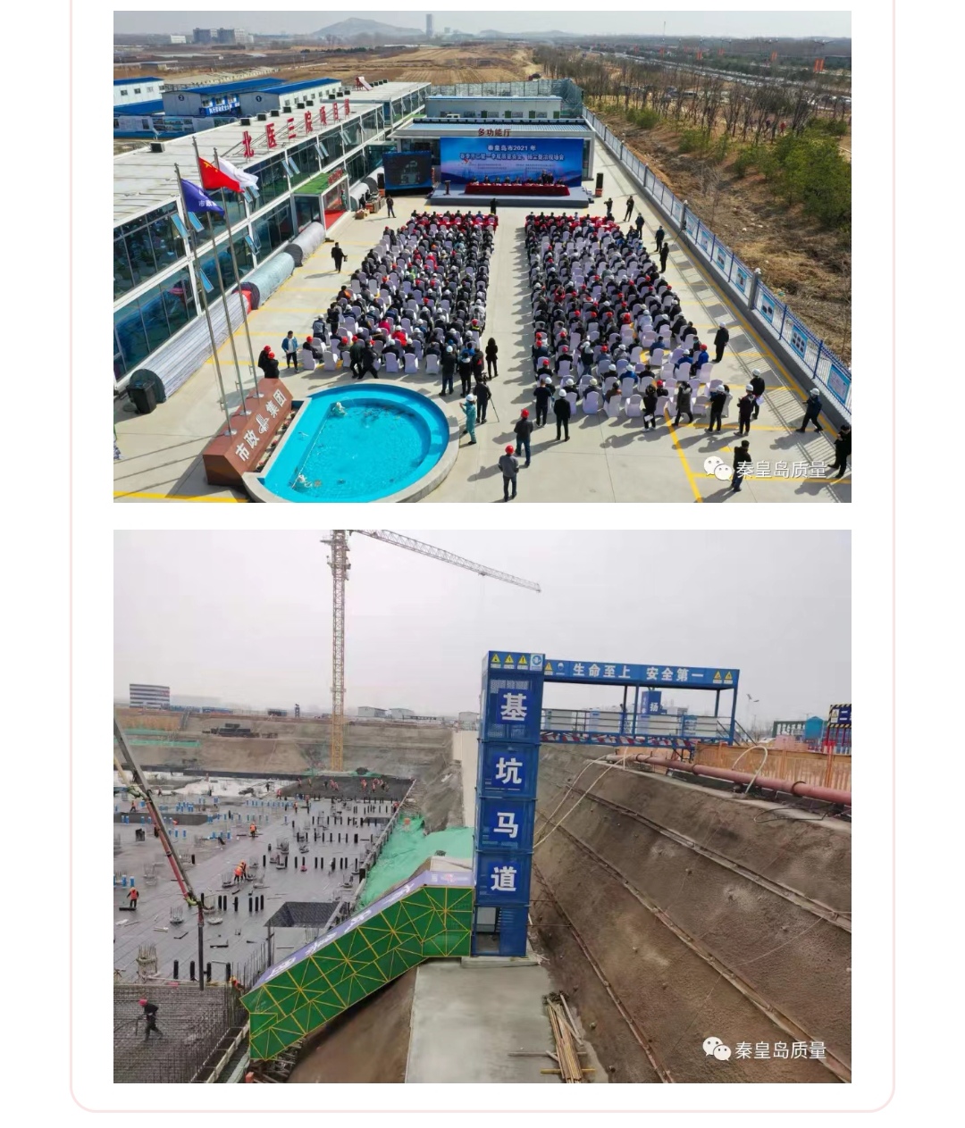 �������ǲ�_��ҳ���