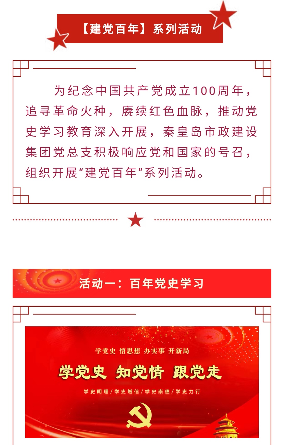 �������ǲ�_��ҳ���