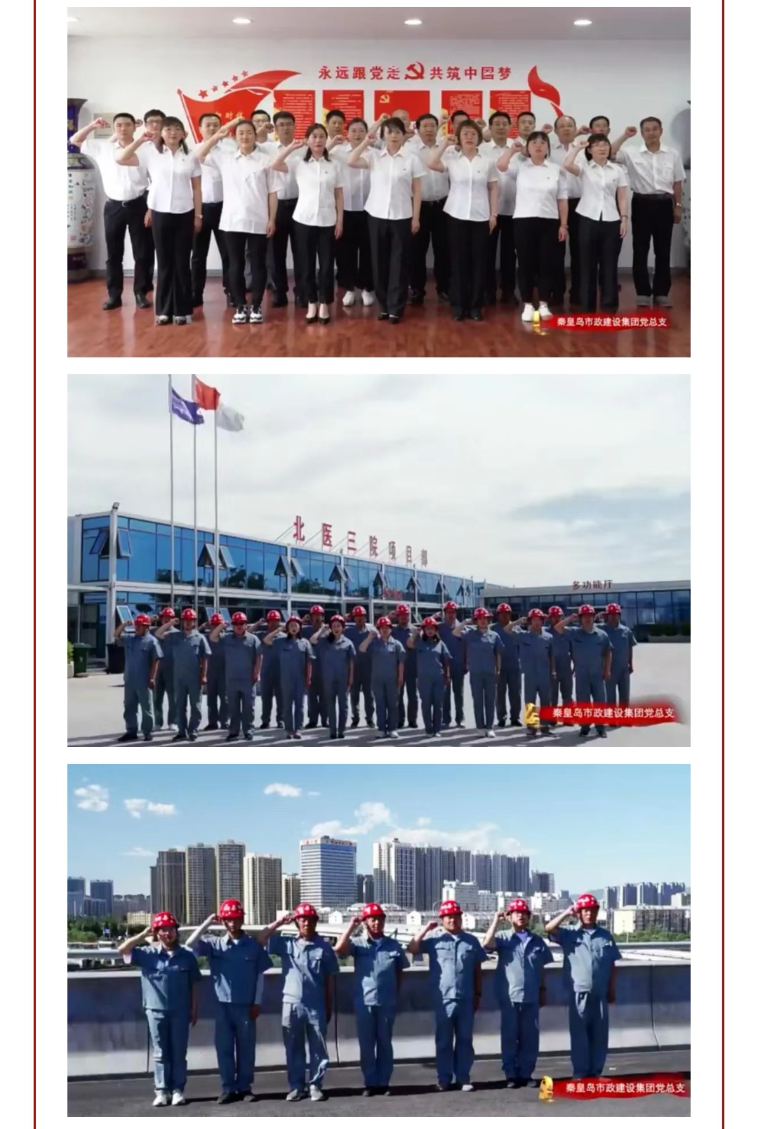 �������ǲ�_��ҳ���