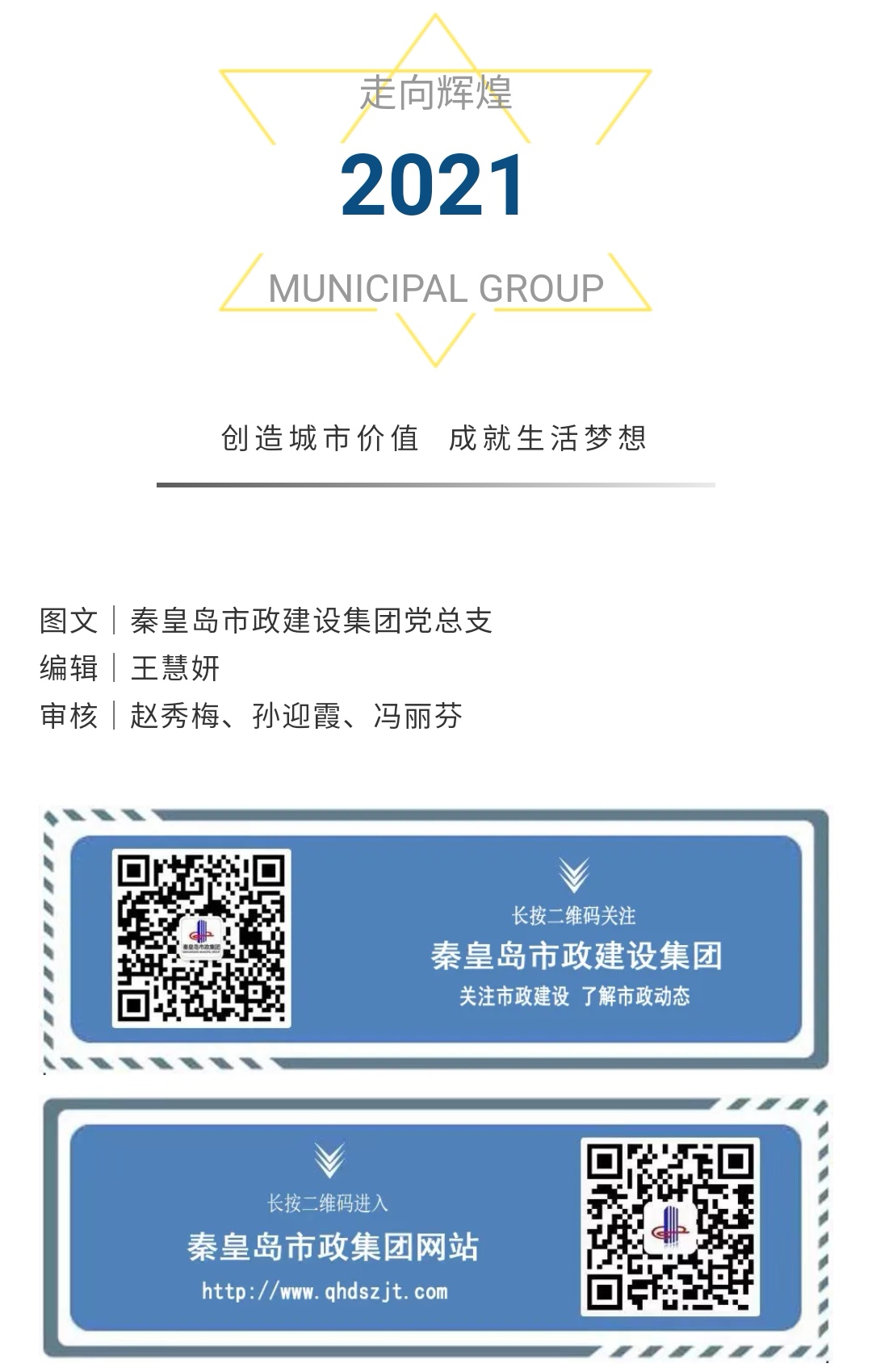 �������ǲ�_��ҳ���