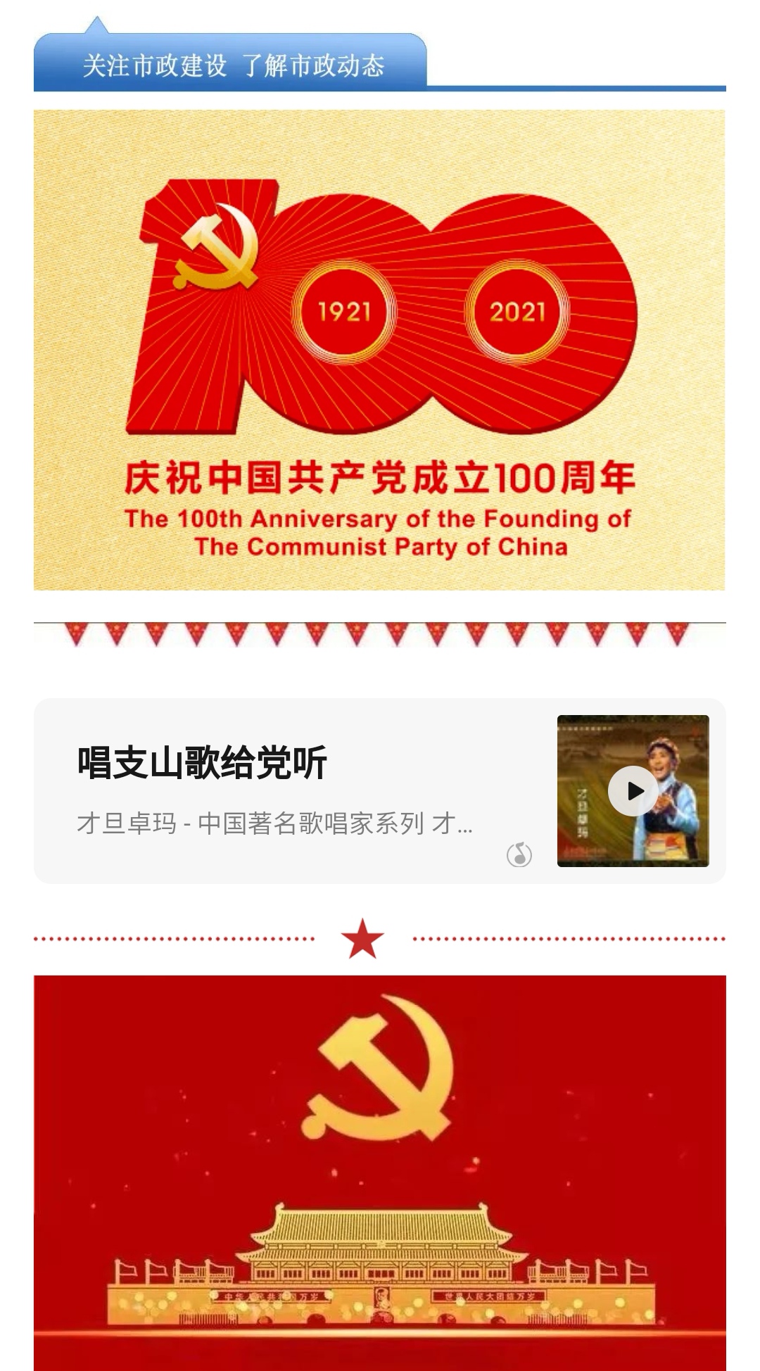 �������ǲ�_��ҳ���