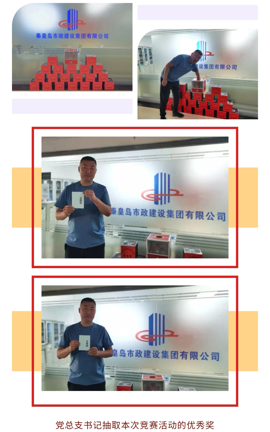 �������ǲ�_��ҳ���