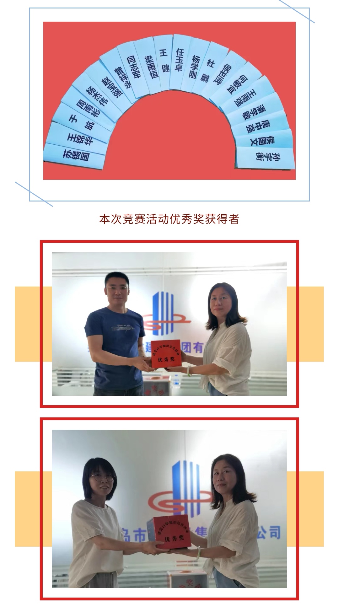 �������ǲ�_��ҳ���