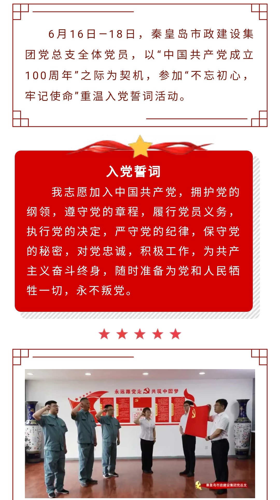 �������ǲ�_��ҳ���