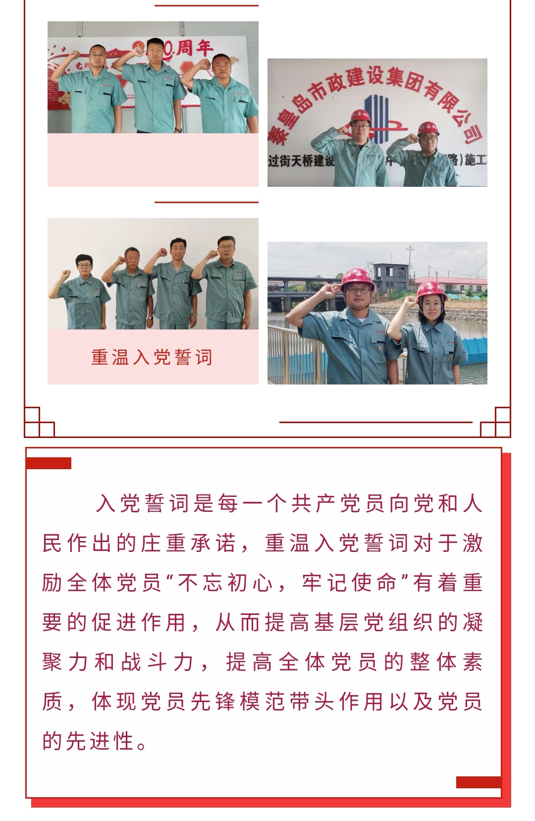 �������ǲ�_��ҳ���