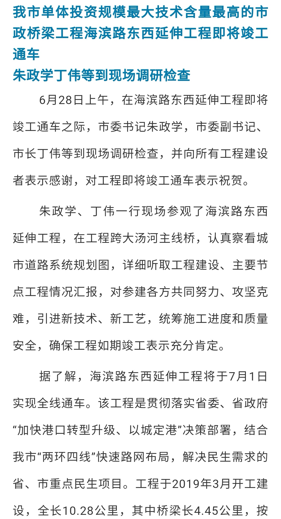 �������ǲ�_��ҳ���