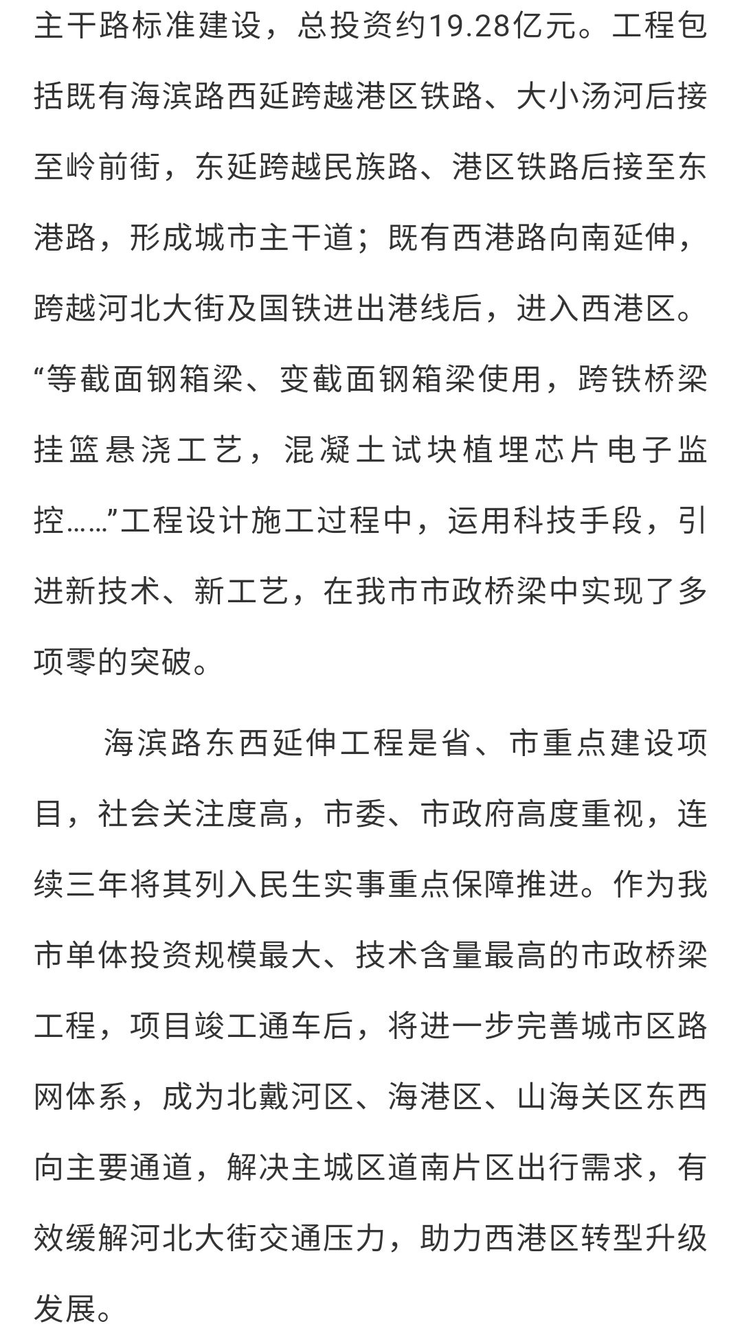 �������ǲ�_��ҳ���