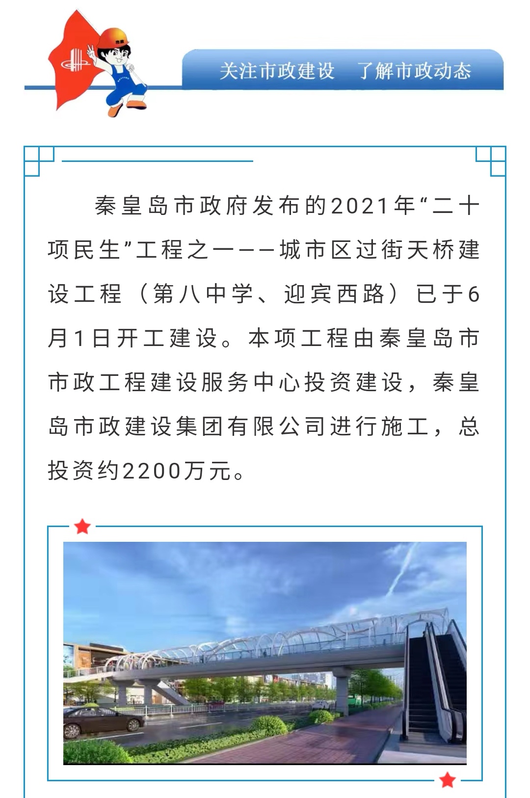 �������ǲ�_��ҳ���