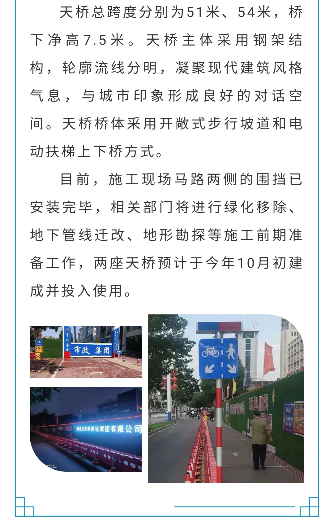 �������ǲ�_��ҳ���