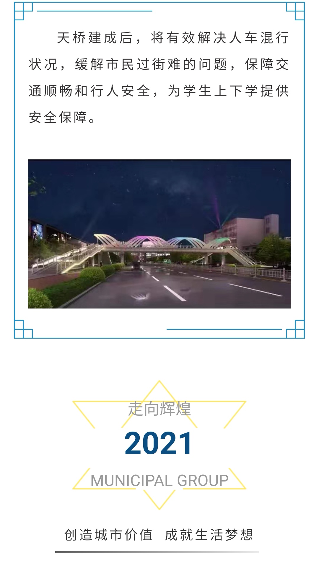 �������ǲ�_��ҳ���