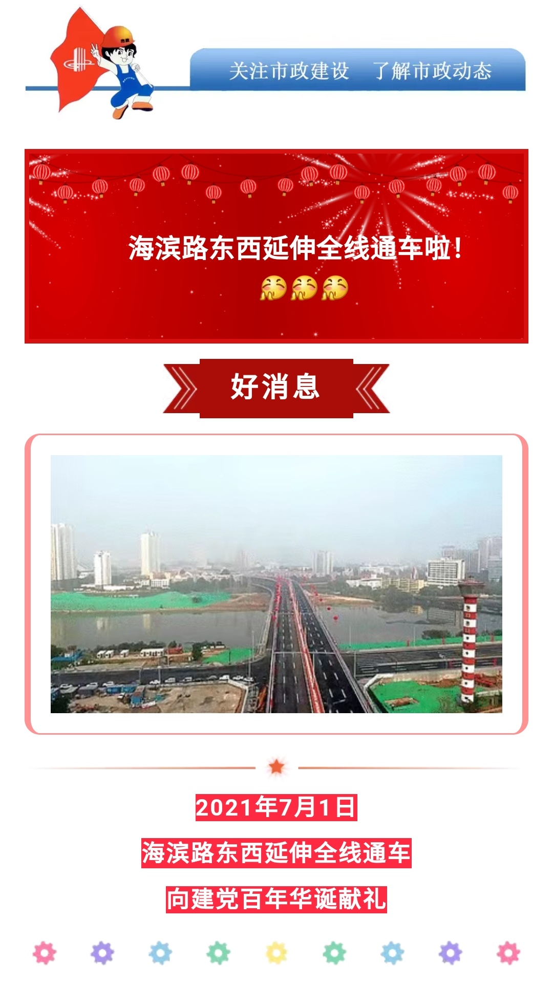 �������ǲ�_��ҳ���