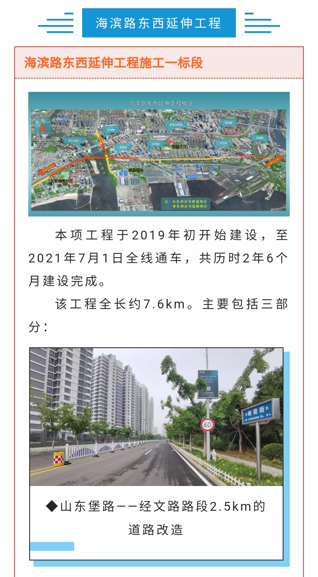 �������ǲ�_��ҳ���