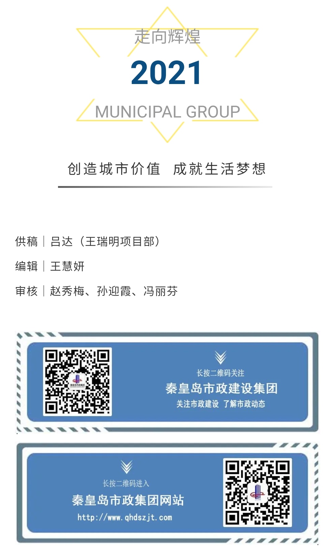 �������ǲ�_��ҳ���