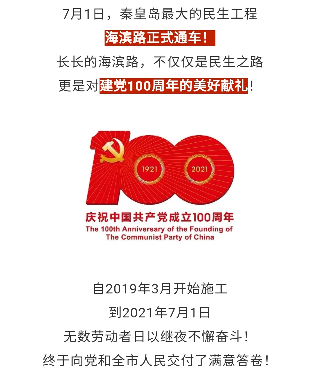 �������ǲ�_��ҳ���