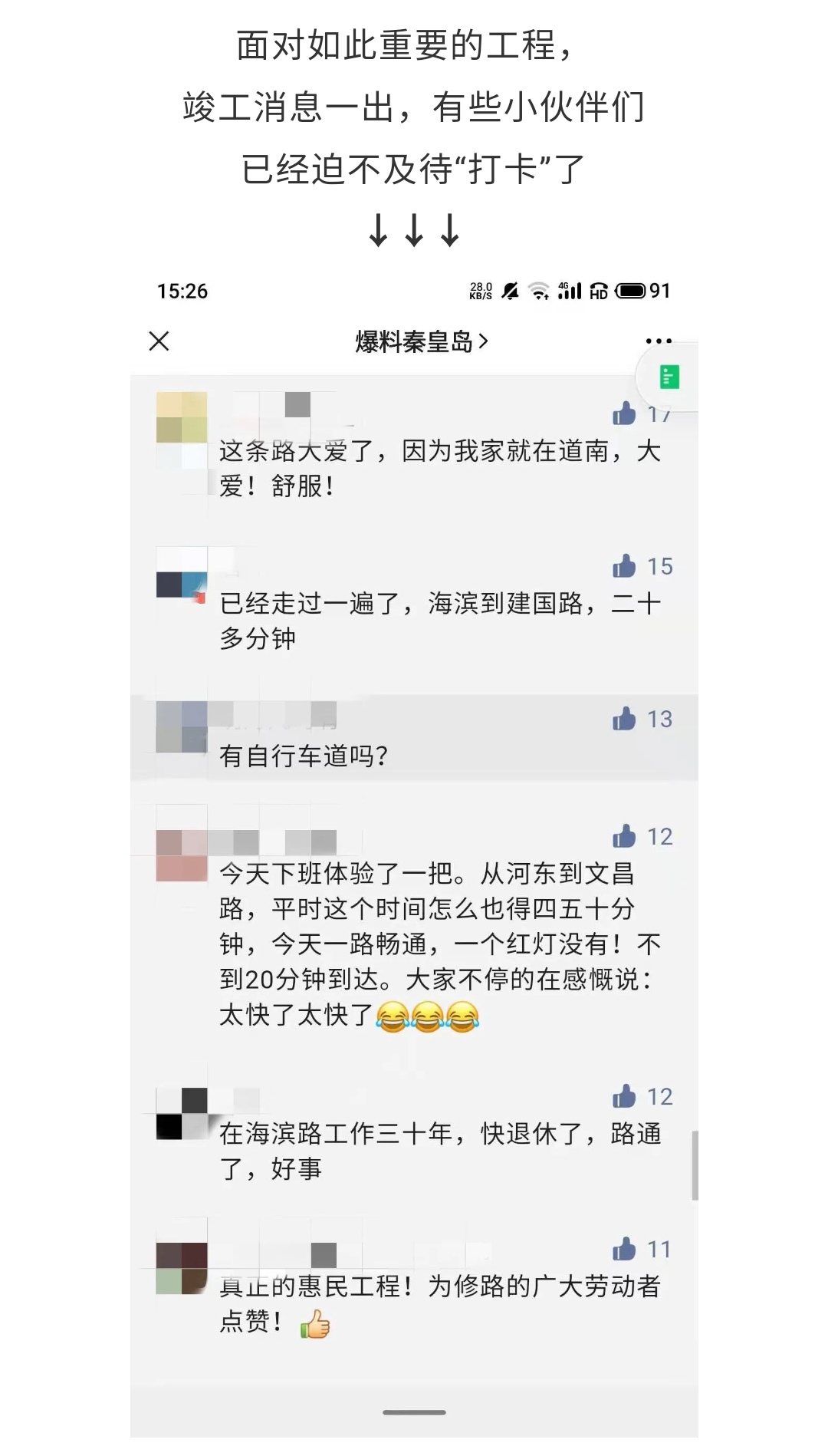 �������ǲ�_��ҳ���