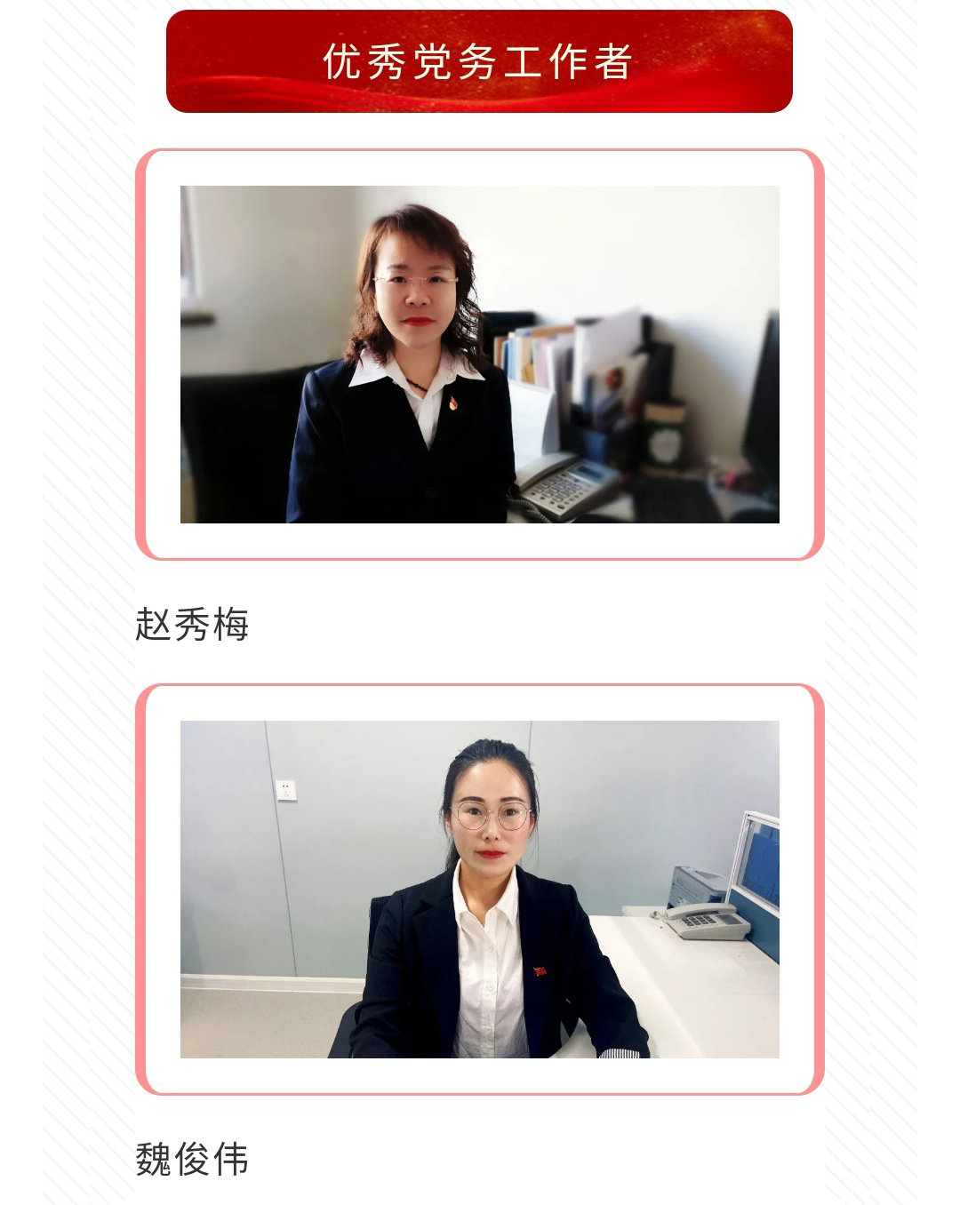 �������ǲ�_��ҳ���