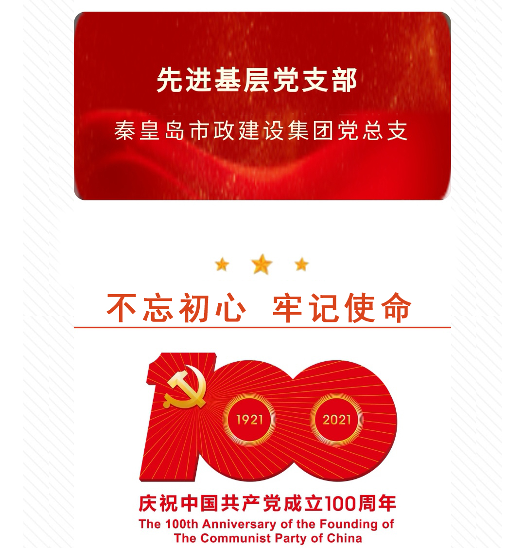 �������ǲ�_��ҳ���