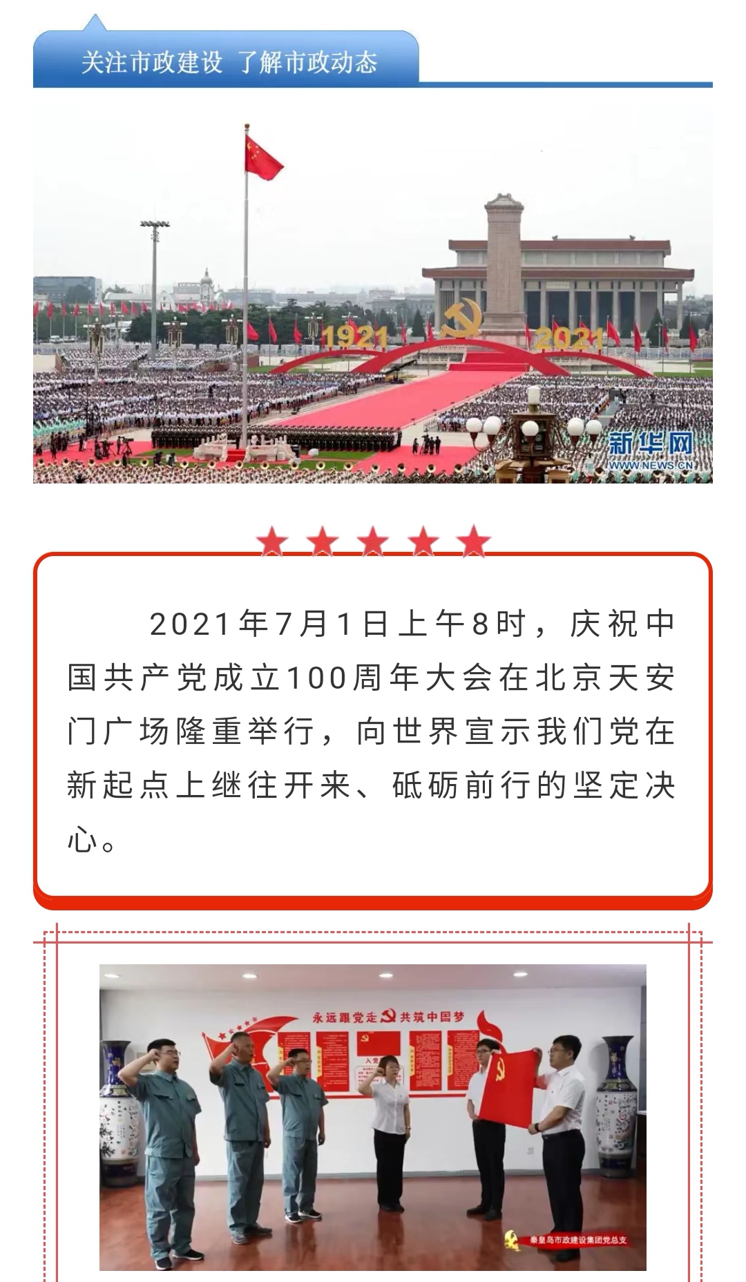 �������ǲ�_��ҳ���