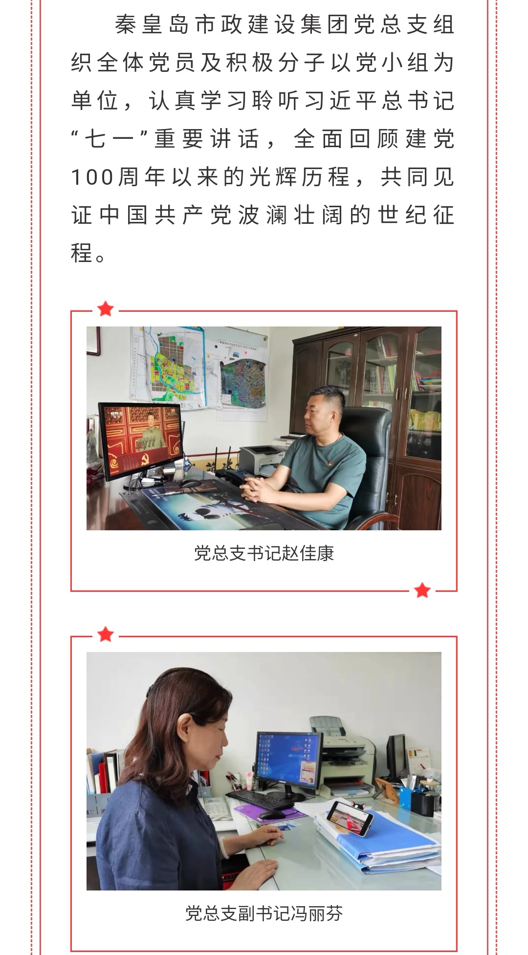 �������ǲ�_��ҳ���