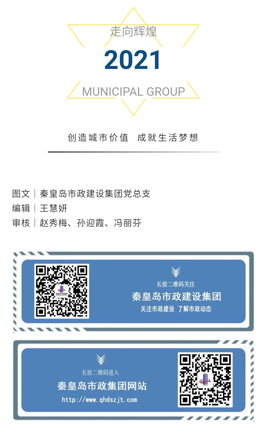 �������ǲ�_��ҳ���