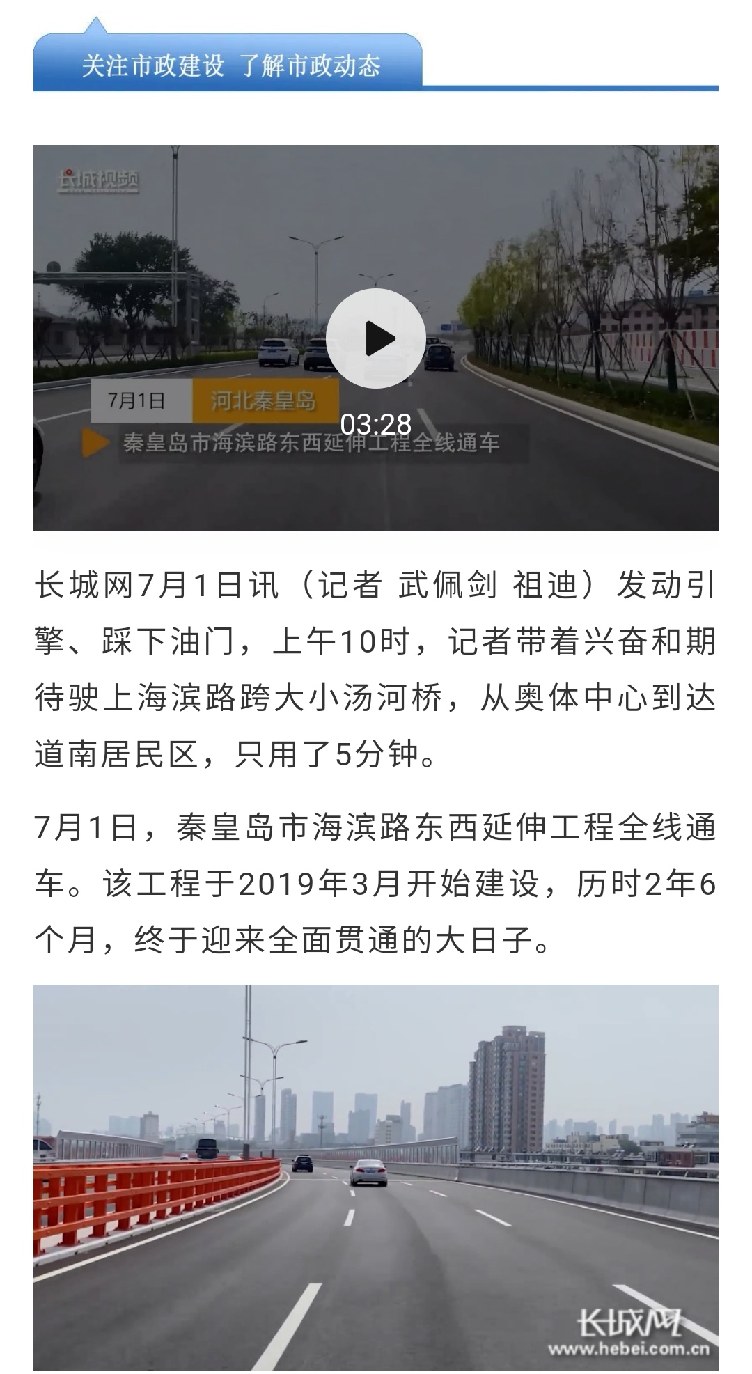 �������ǲ�_��ҳ���