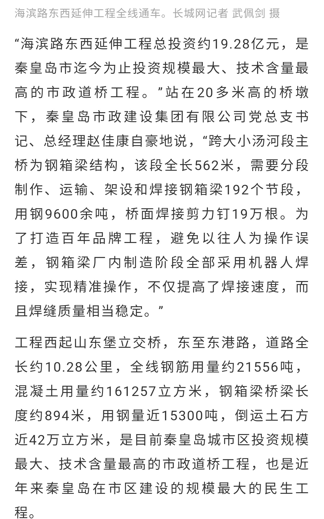 �������ǲ�_��ҳ���