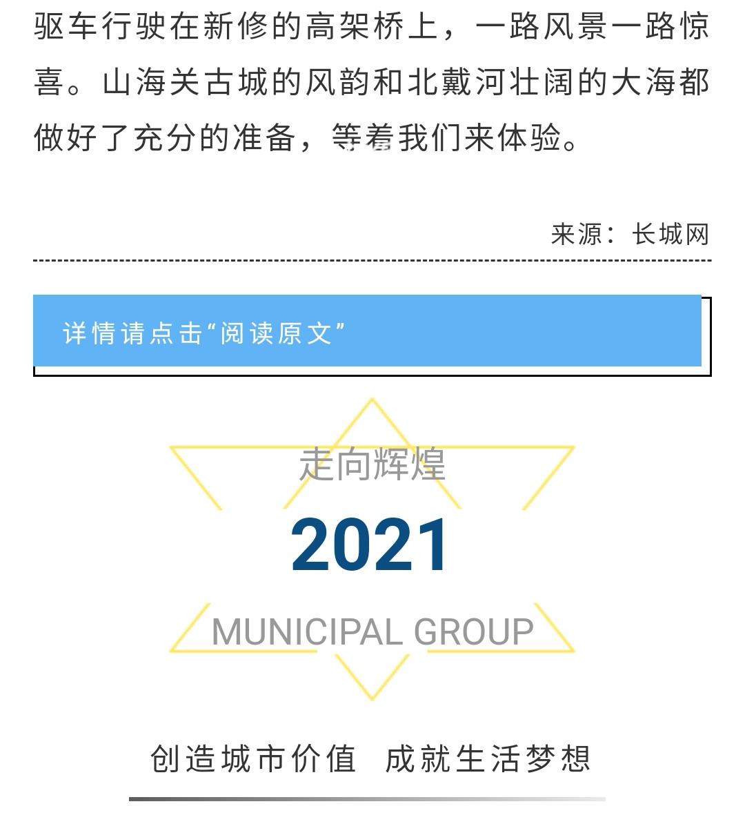 �������ǲ�_��ҳ���