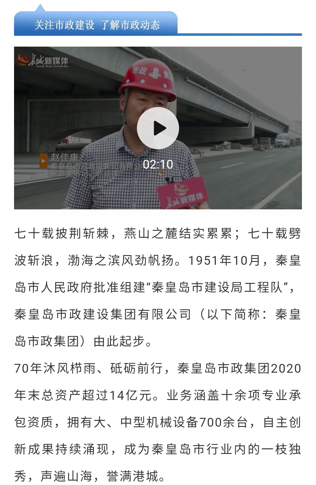 �������ǲ�_��ҳ���