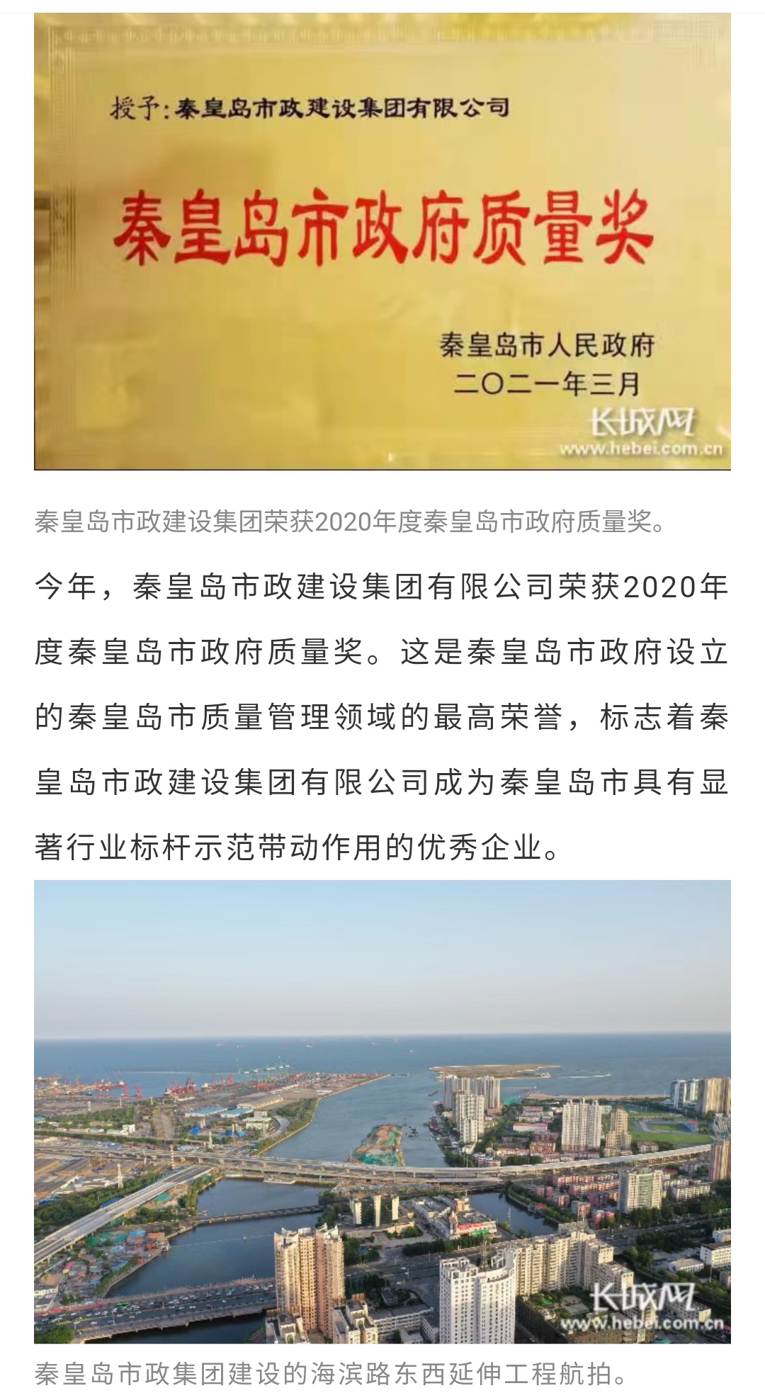 �������ǲ�_��ҳ���