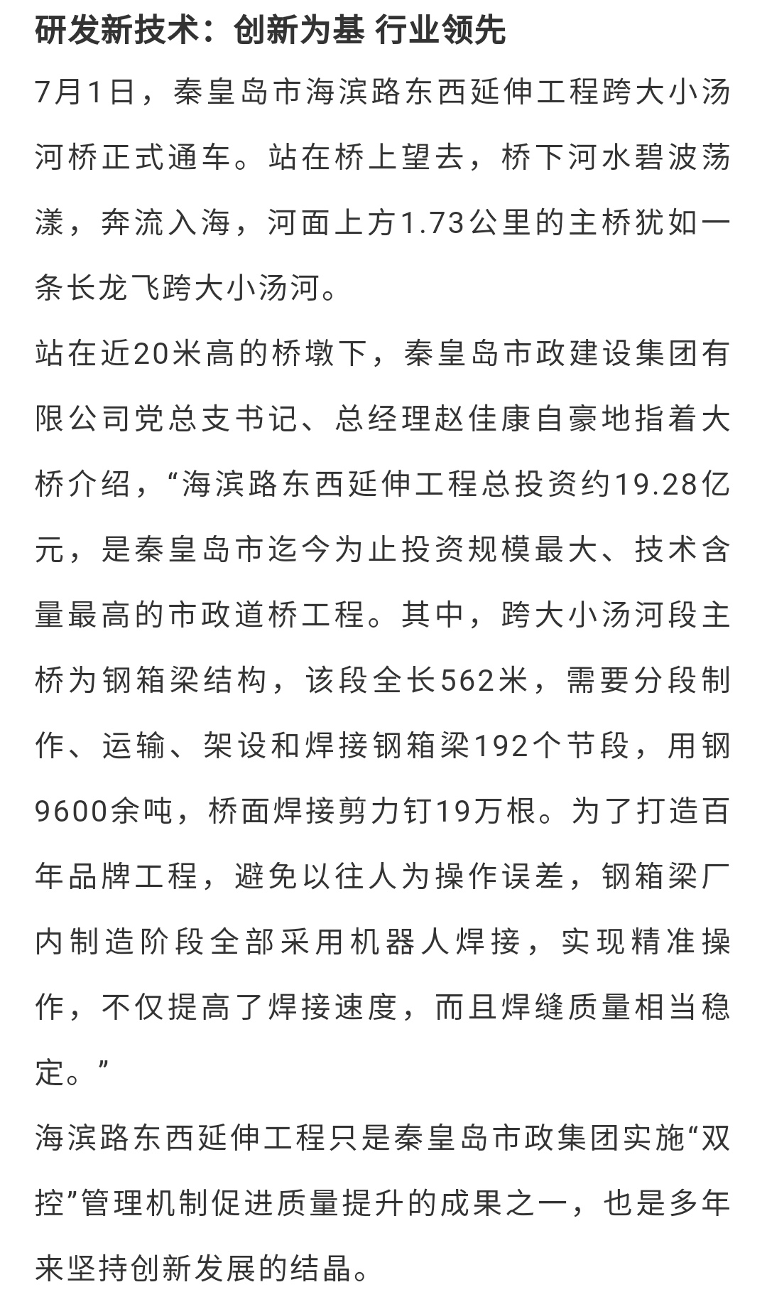 �������ǲ�_��ҳ���