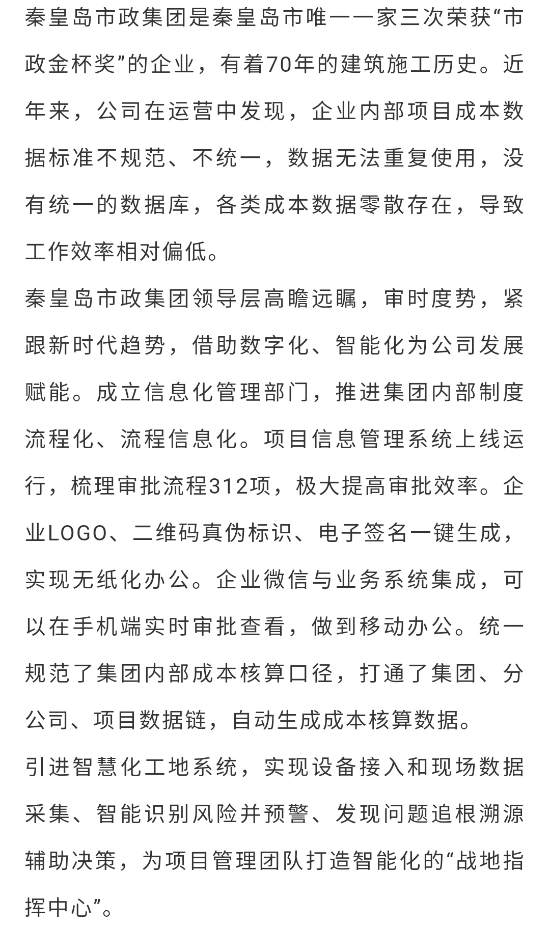 �������ǲ�_��ҳ���