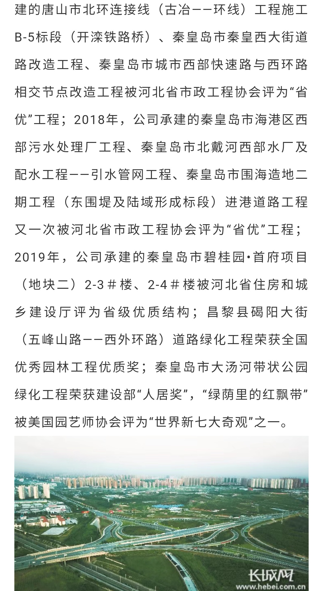 �������ǲ�_��ҳ���