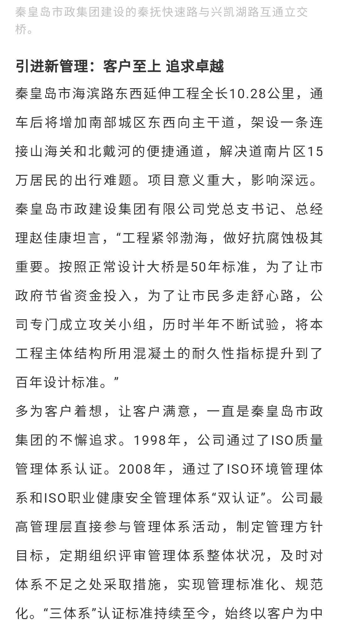 �������ǲ�_��ҳ���