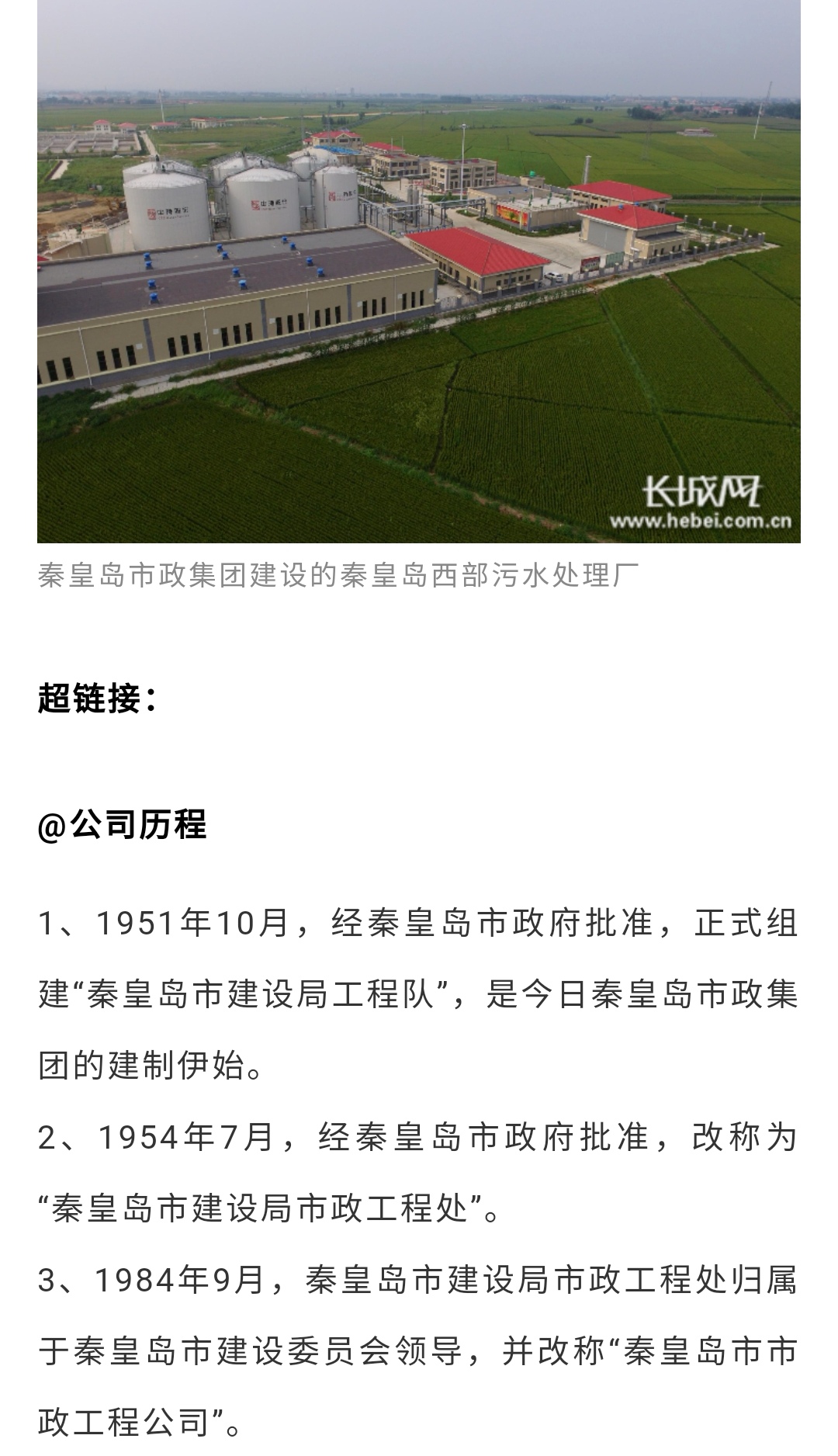 �������ǲ�_��ҳ���