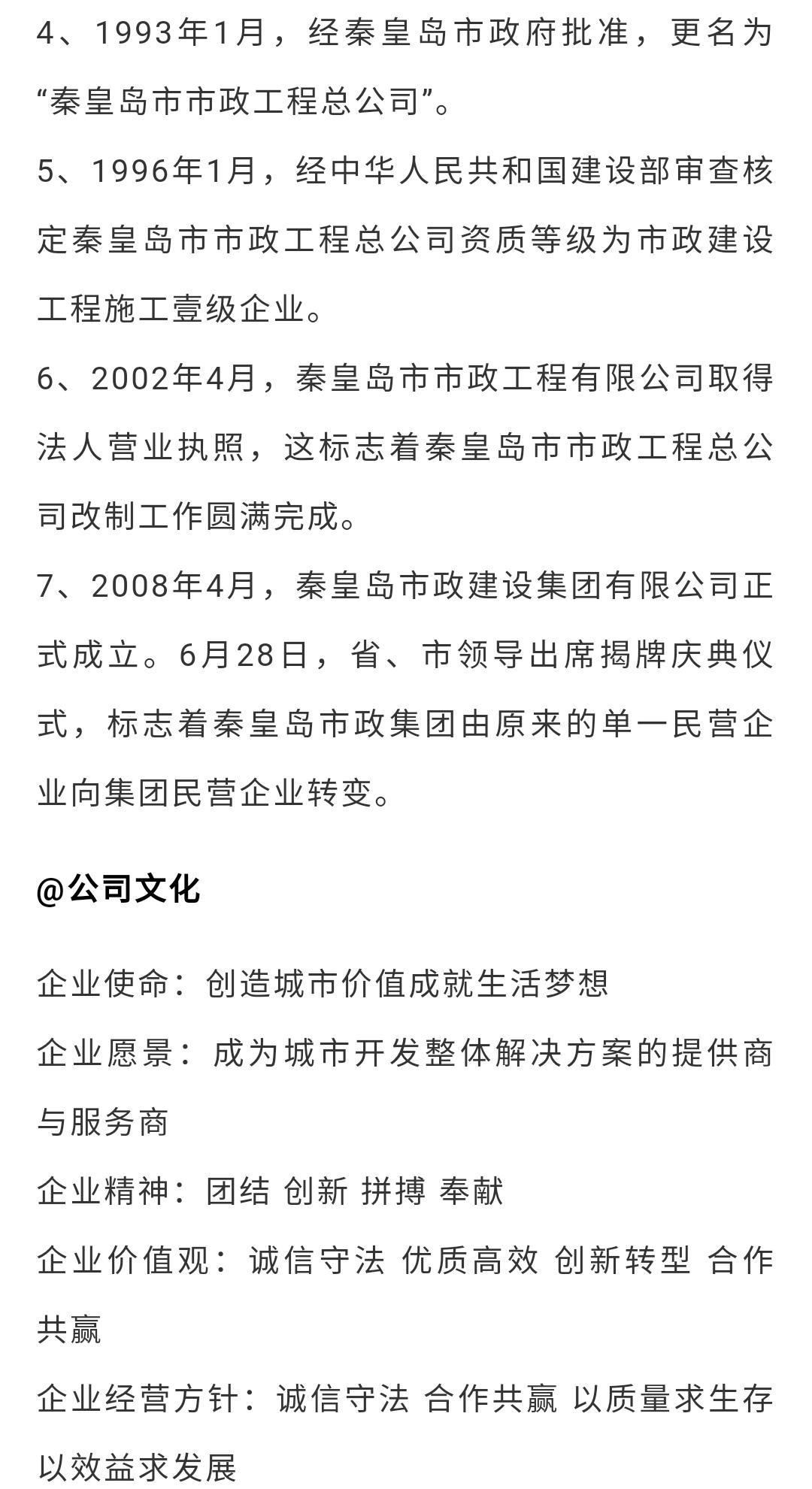 �������ǲ�_��ҳ���