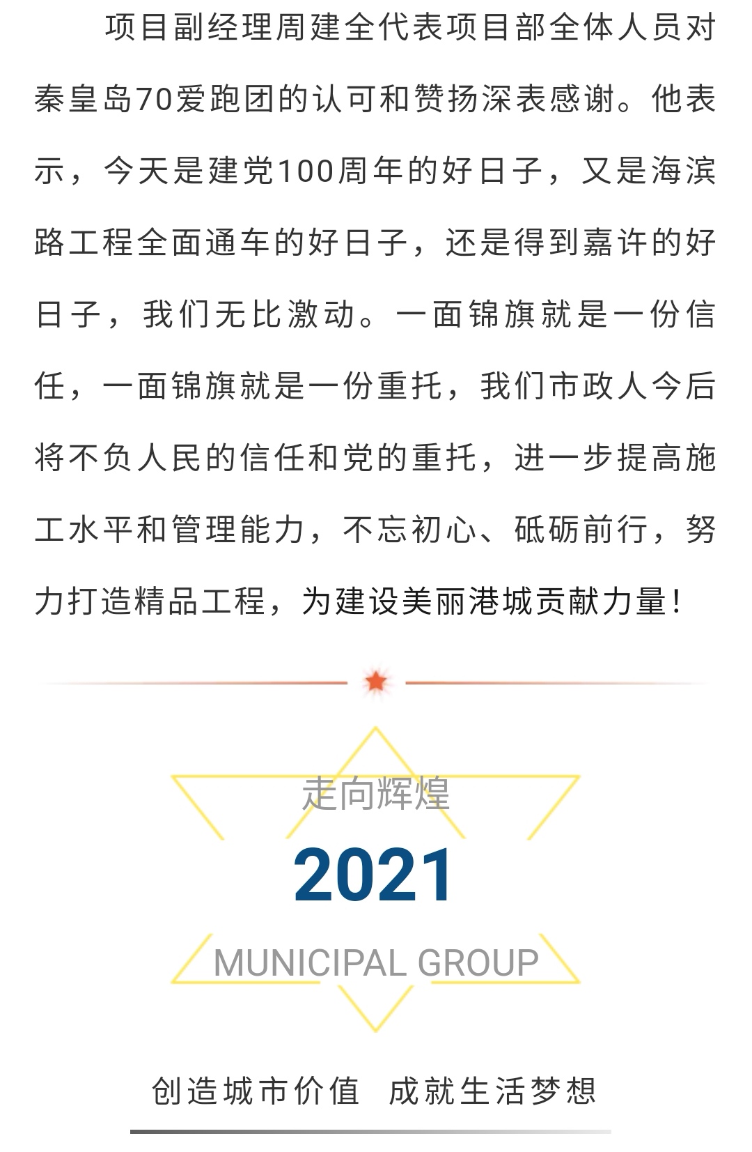 �������ǲ�_��ҳ���