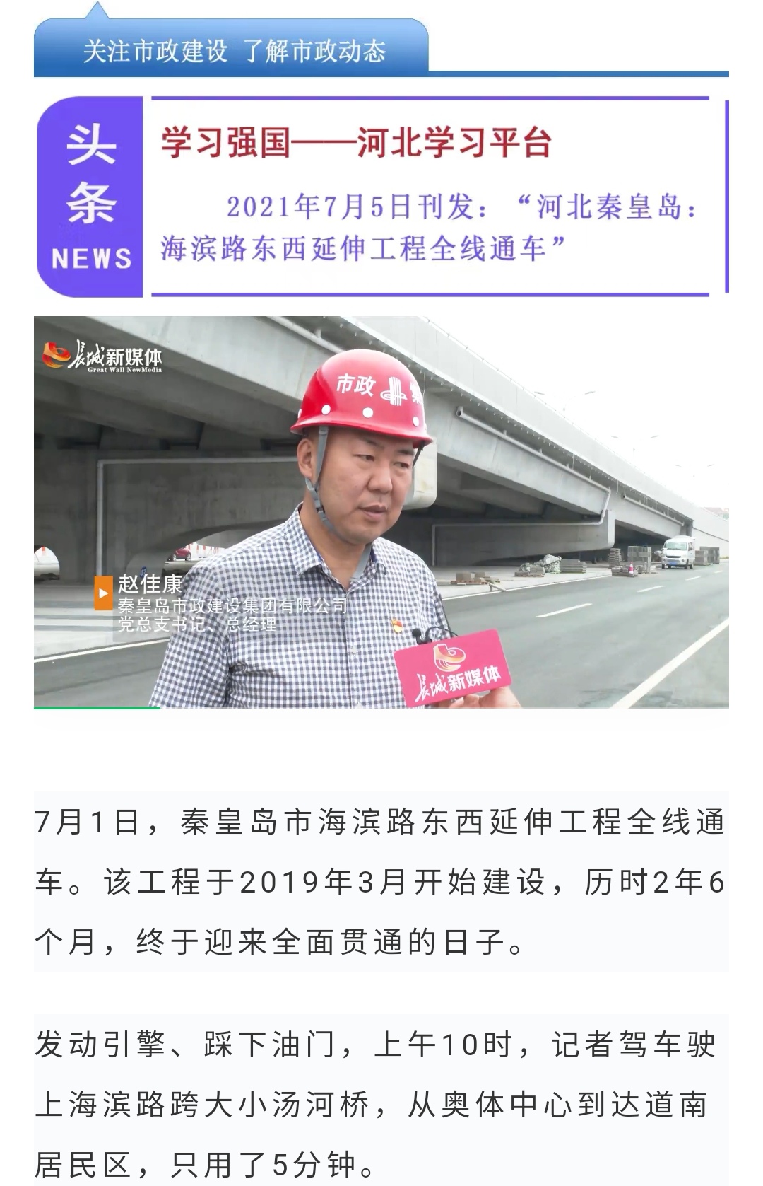 �������ǲ�_��ҳ���