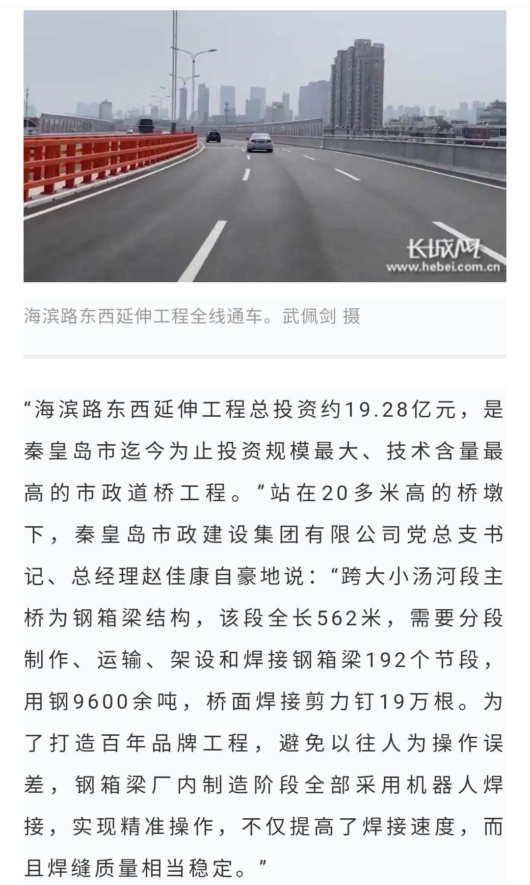 �������ǲ�_��ҳ���