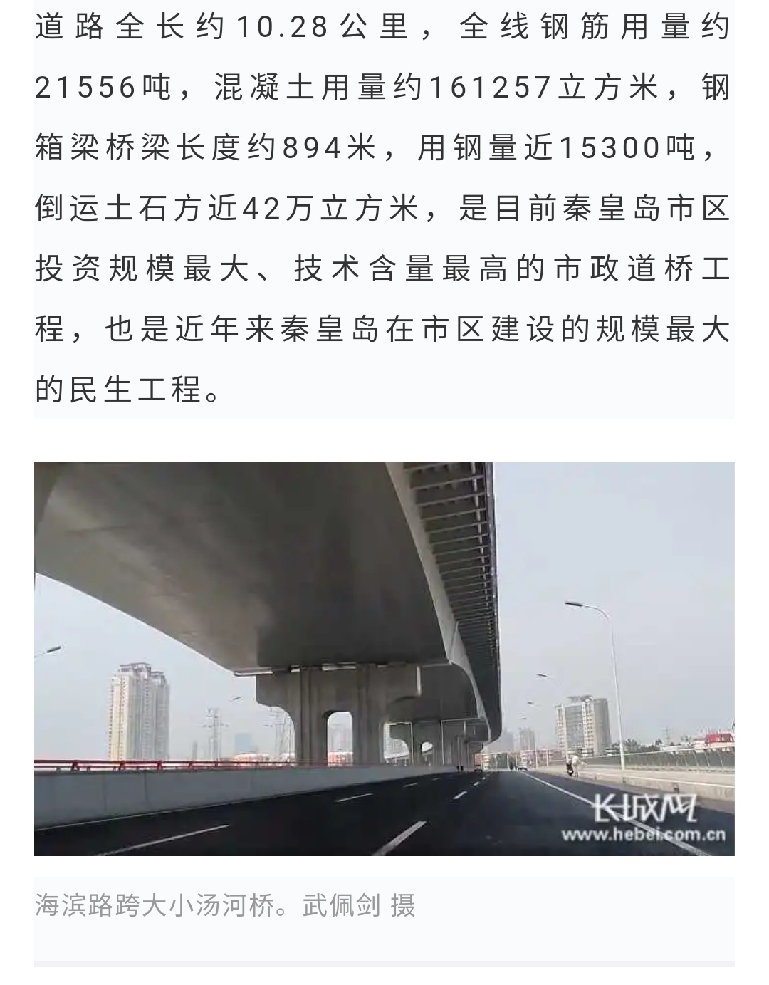 �������ǲ�_��ҳ���