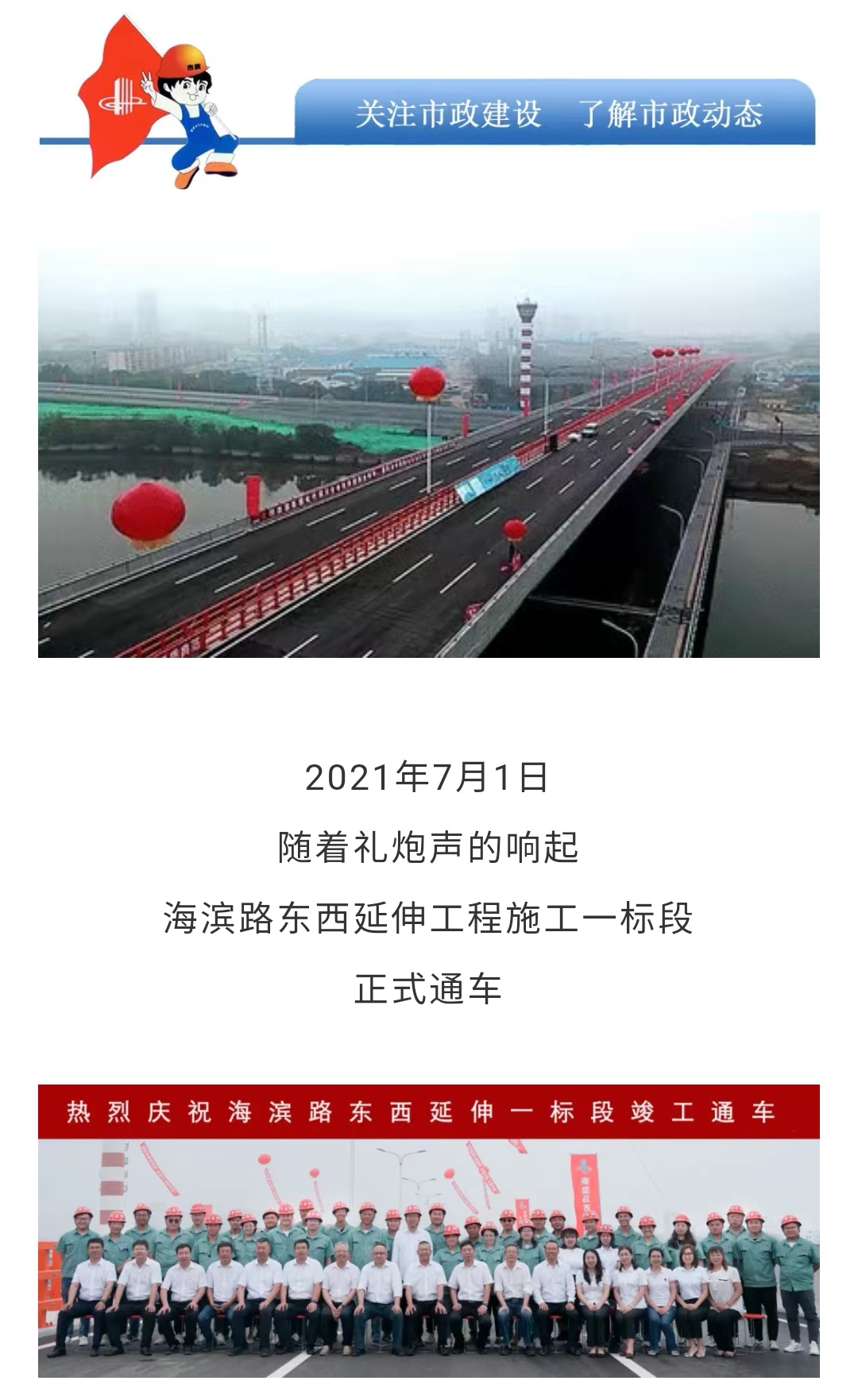 �������ǲ�_��ҳ���