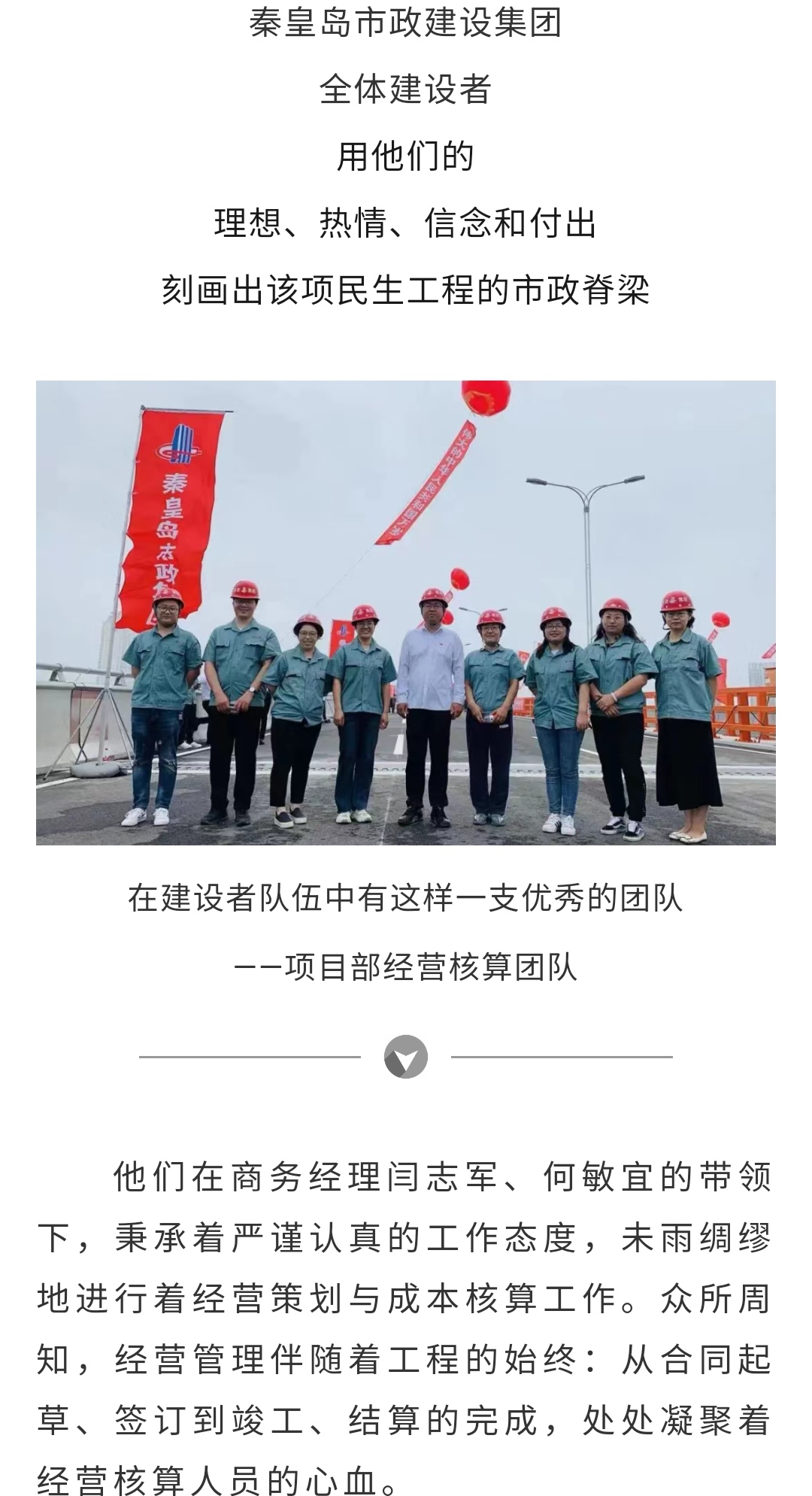 �������ǲ�_��ҳ���