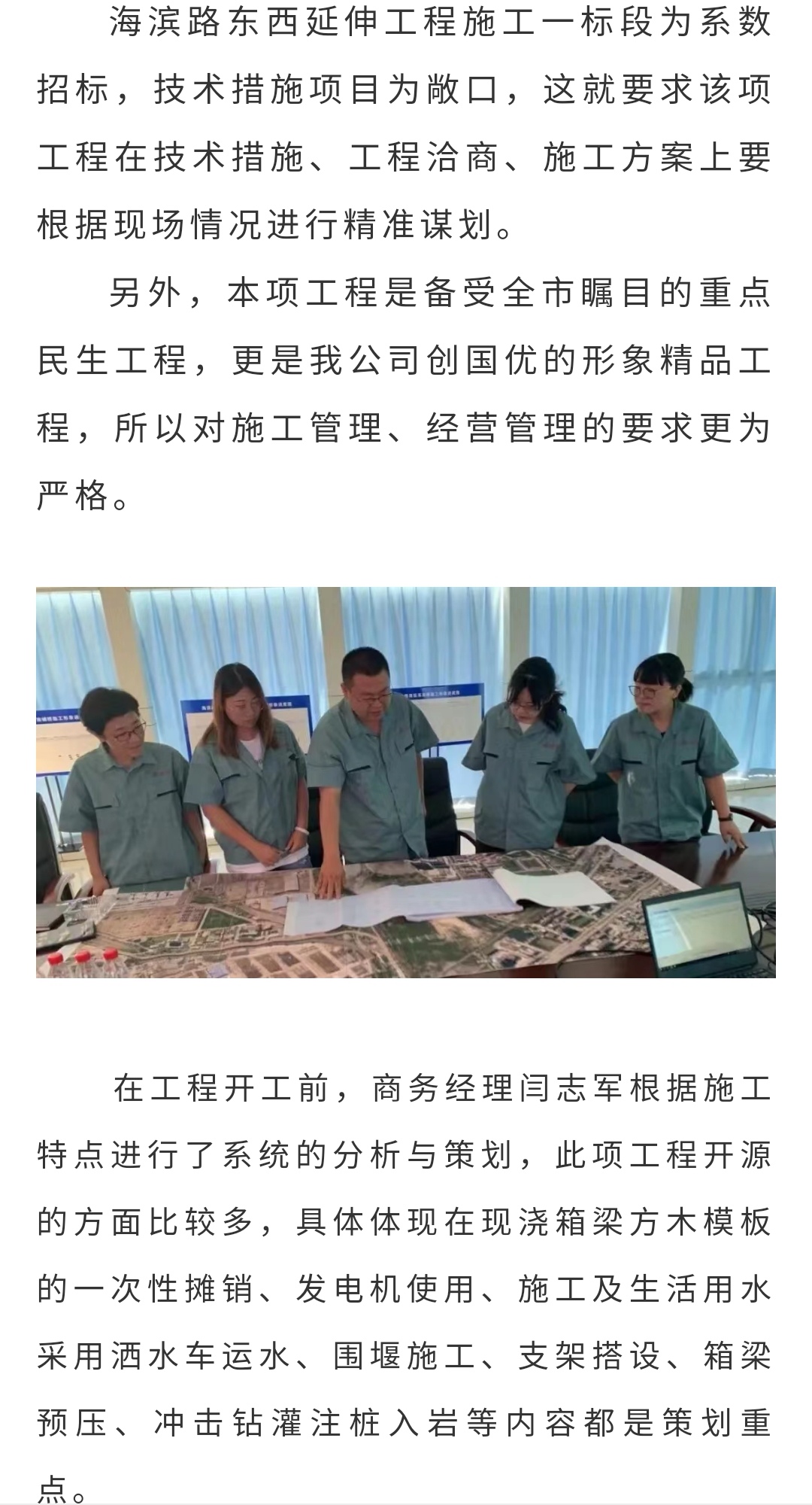 �������ǲ�_��ҳ���