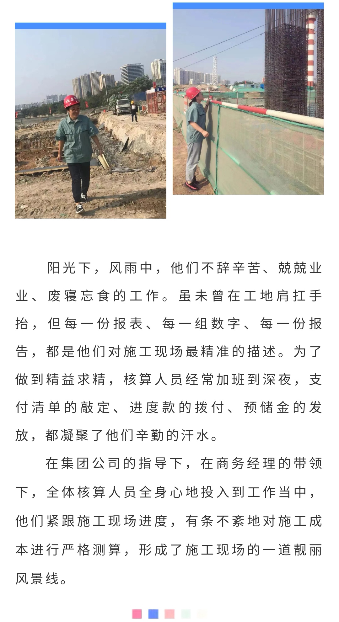 �������ǲ�_��ҳ���